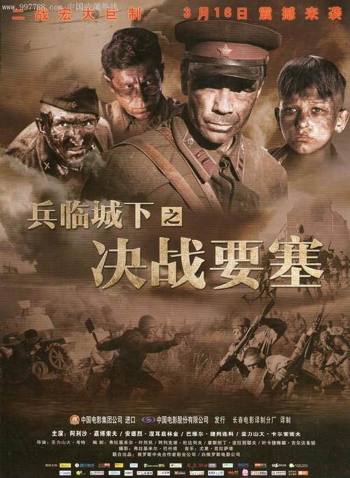 做假质量管体系认证证书哪里能做